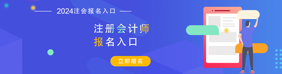 大鸡巴操骚逼女人的视频网站"